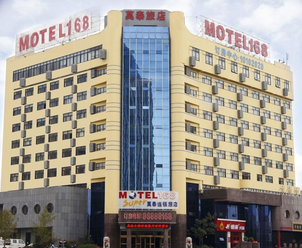 Motel 168 Xiangjiang Road - Qingdao Buitenkant foto